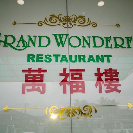 Grand Wonderful Hotel ซีบู ภายนอก รูปภาพ